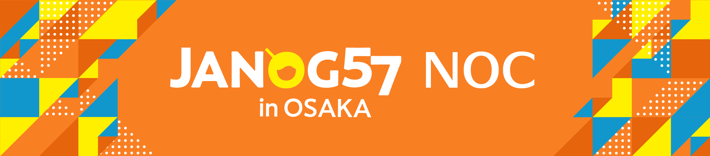 JANOG57 NOC